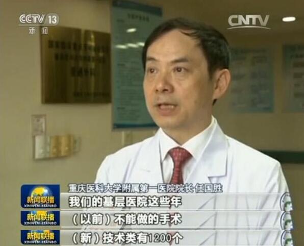 图片默认标题 图片默认标题