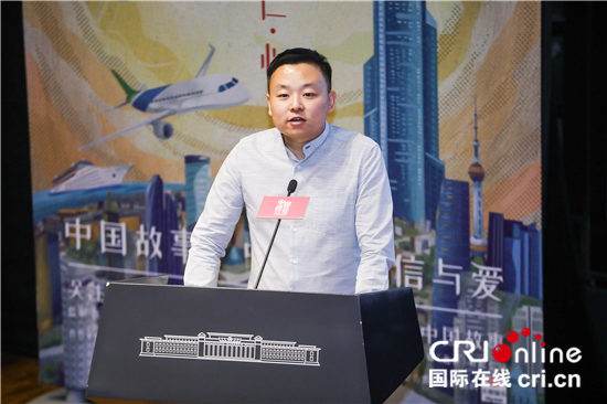 《中国符号》项目总导演 赵建华介绍《中国符号》项目