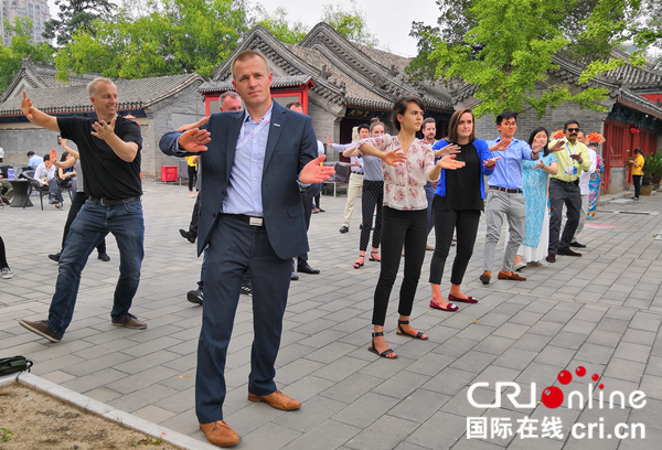 让世界认识魅力北京 北京国际游学大会在京举行