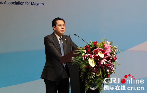 第十八屆世界冬季城市市長會議在瀋陽召開
