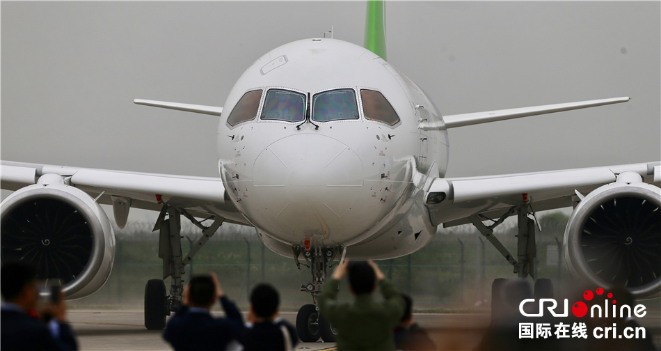 C919 