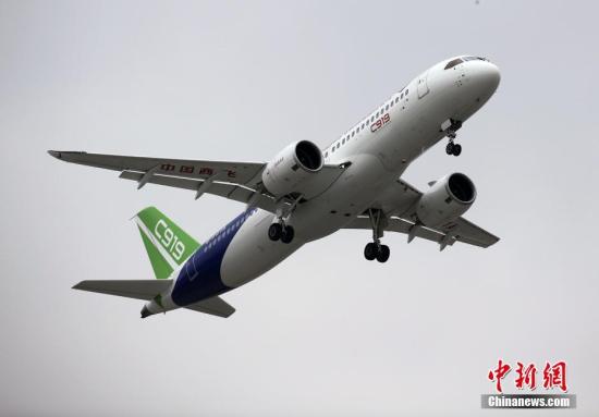 英媒：C919首飛是中國(guó)在全球航空市場(chǎng)重要一步