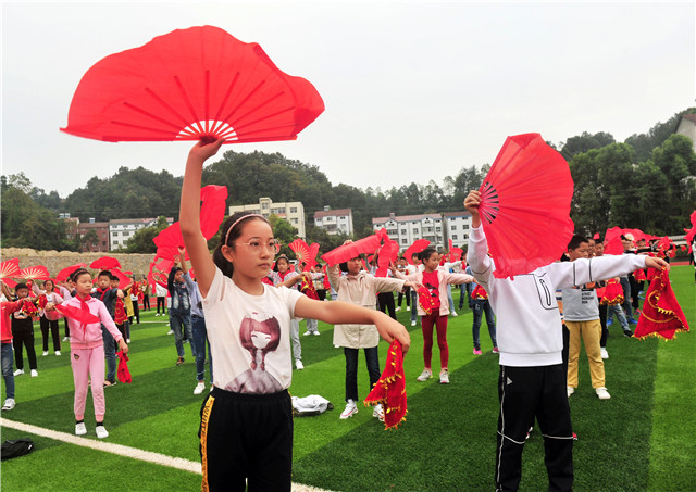 "现代化"的山区学校