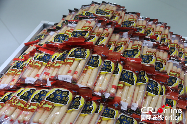 改革开放看荣成——全国知名媒体、“名博网红”走进泰祥食品