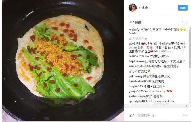 郭富城网红妻方媛半夜做这件事，被赞好贤慧(图)