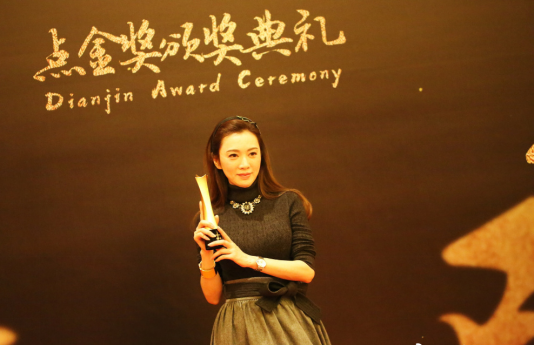 尹峰：事业的成就源于梦想的开始