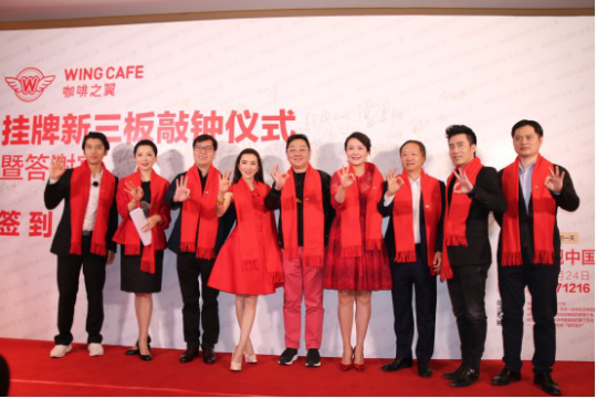 尹峰：事业的成就源于梦想的开始