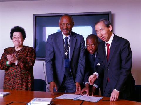 中國國際文化傳播中心與聯合國教科文組織簽署合作備忘錄