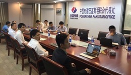 CSTG巴基斯坦分公司为中国电建驻巴代表处开展安全防范知识培训