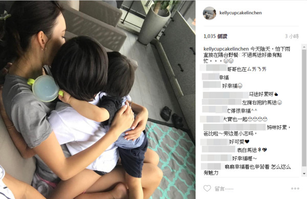 kimi熊抱妈妈撒娇弟弟见状飞身扑上超萌