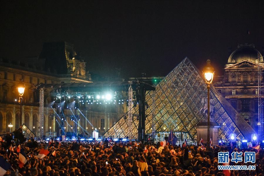 马克龙在法国总统选举第二轮投票中获胜