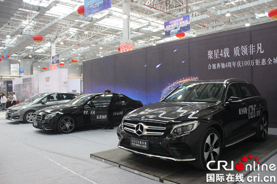 【ChinaNews圖文摘要】【CRI專稿 摘要】重慶巴南2018車博覽會開幕【內容頁標題】 重慶巴南2018車博覽會開幕 28家企業落戶新增産值30億