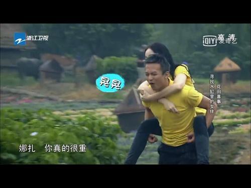 《跑男》上的这些举动，暴露了邓超的人品(图)