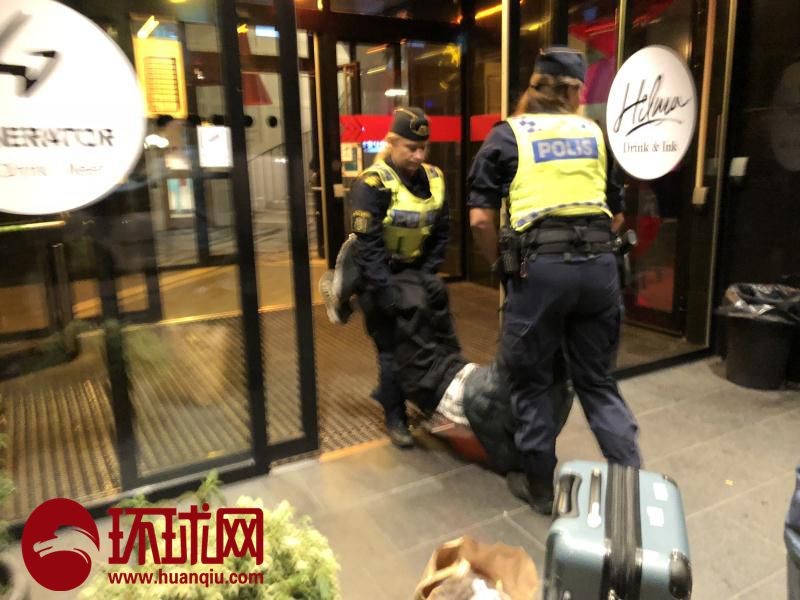 中国游客遭瑞典警方扔坟场 大使馆严正交涉