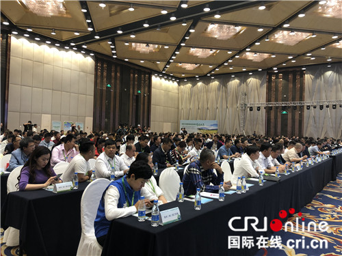 【黑龙江】2018黑龙江绿色食品产业发展论坛在哈尔滨市华旗礼堂举行