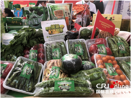 【黑龍江】第六屆綠博會開幕 綠色食品“點燃”龍江