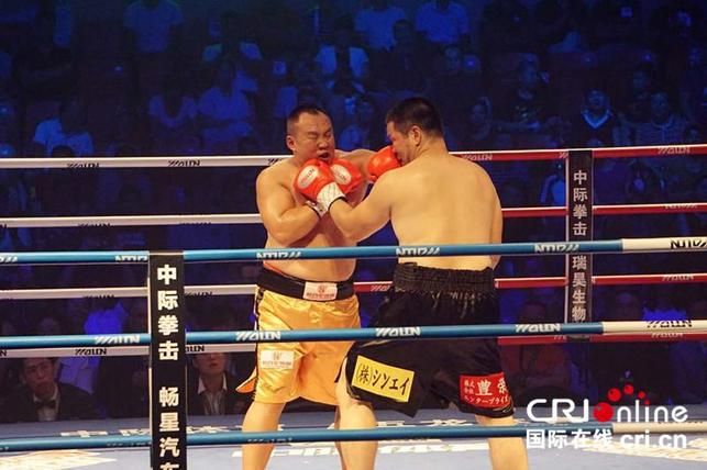 【唐已审】【原创】中国拳手荣获WBC世界银腰带和WBC亚洲金腰带