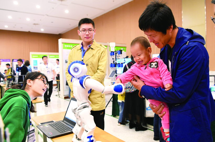 第十六屆科普周活動在吉林省科技館拉開帷幕