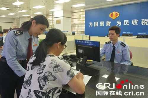 图片默认标题 图片默认标题