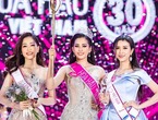 2018年“越南小姐”出爐
