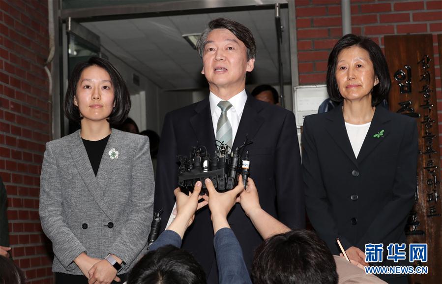 韩国第19届总统选举开始投票