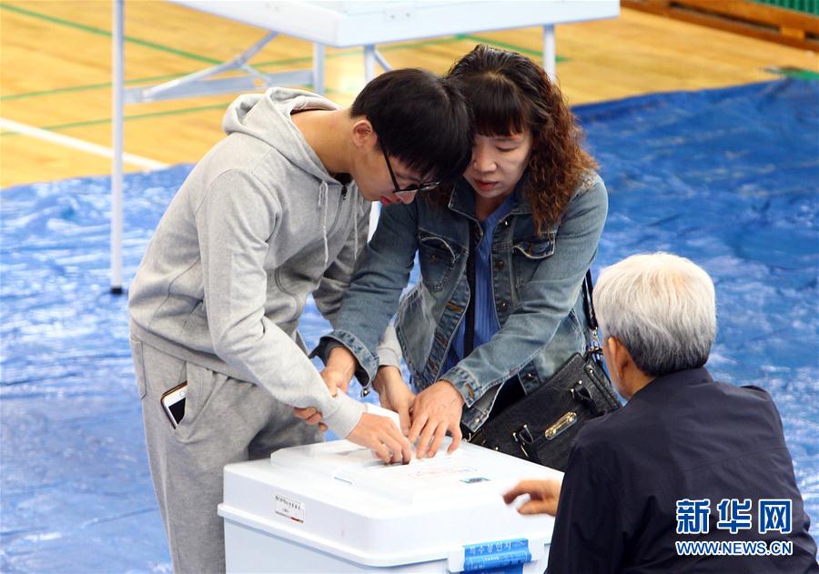 韩国第19届总统选举开始投票