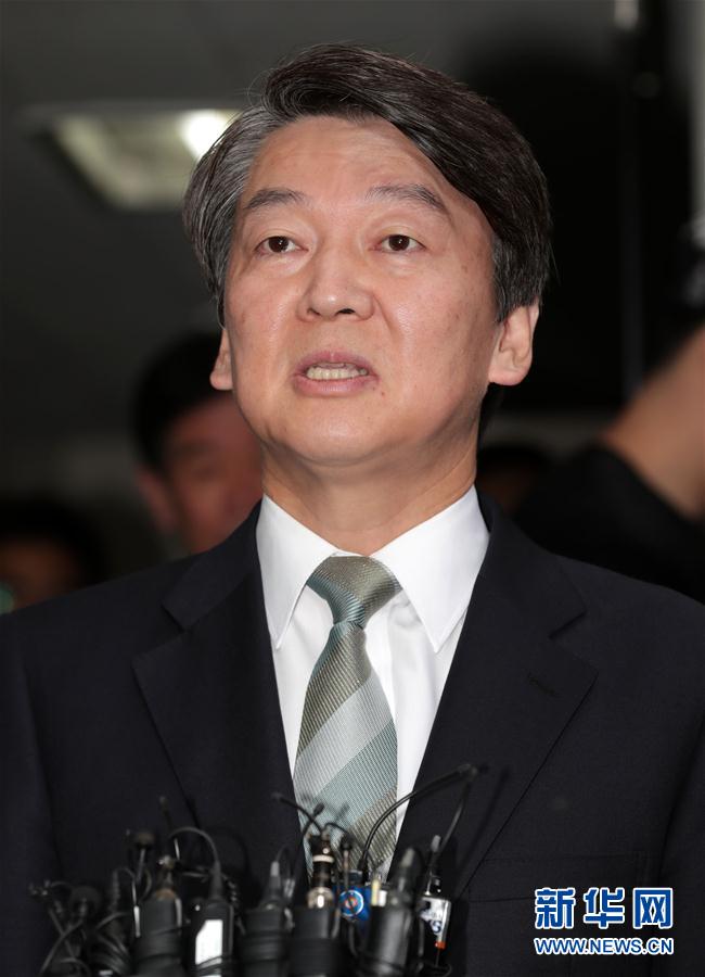 韩国第19届总统选举开始投票