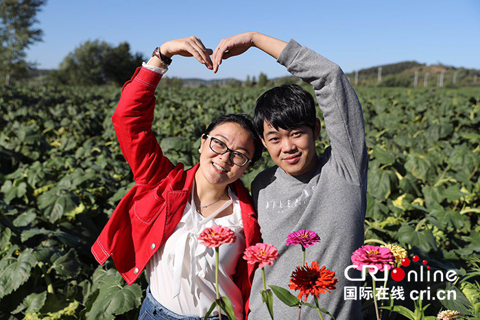 9月16日"花海相亲会"在长春莲花山举办