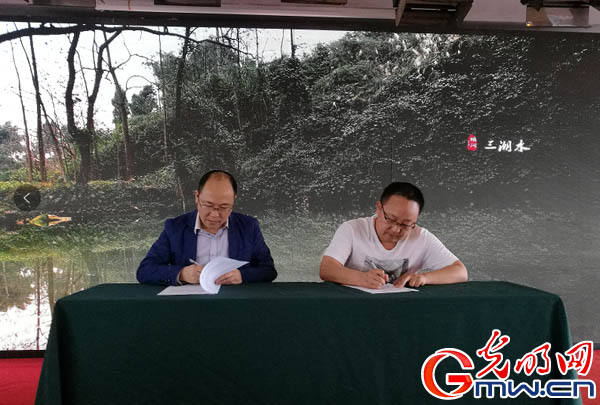 【區縣聯動】【黔江】“晉善晉美”緣牽黔江 渝鄂高顏值景區亮相臨汾【區縣聯動】黔江:渝鄂高顏值景區亮相山西臨汾 【區縣聯動】【黔江】“晉善晉美”緣牽黔江 渝鄂高顏值景區亮相臨汾【區縣聯動】黔江:渝鄂高顏值景區亮相山西臨汾