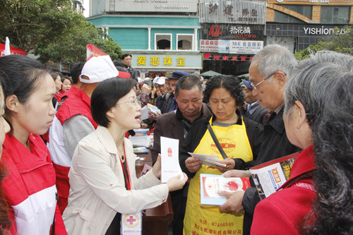 【區縣聯動】【梁平】梁平舉行紀念第70個"5·8"世界紅十字日活動【區縣聯動】梁平：舉行紀念世界紅十字日活動