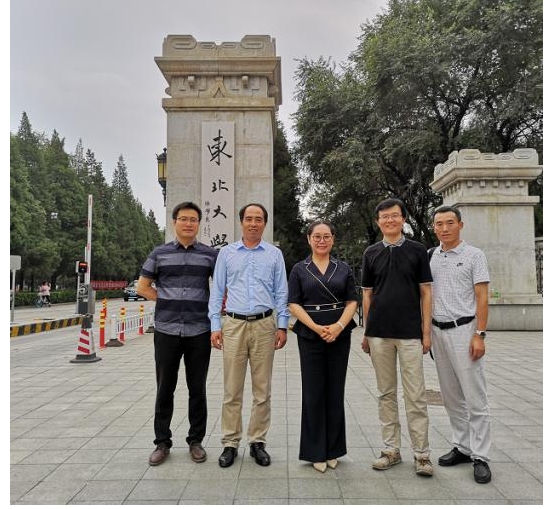 荣程集团祝贺东北大学建校95周年捐资550万设科研和教育两项奖金