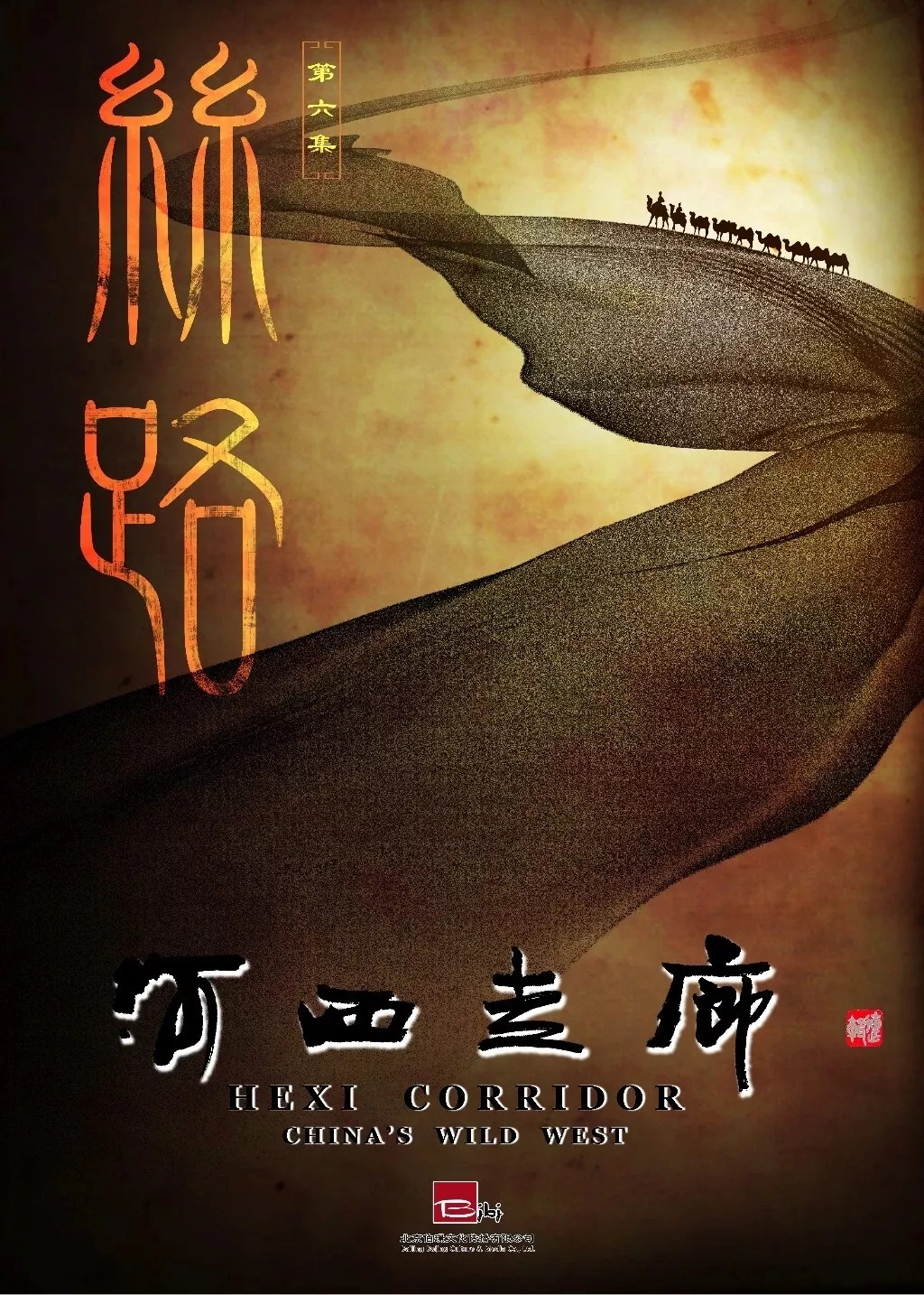 资讯配图