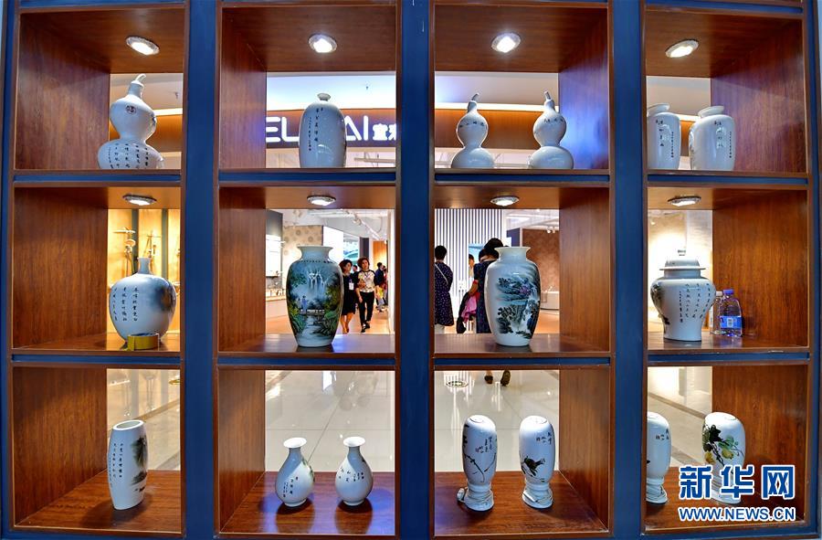 第二十一屆唐山中國陶瓷博覽會在河北唐山開幕