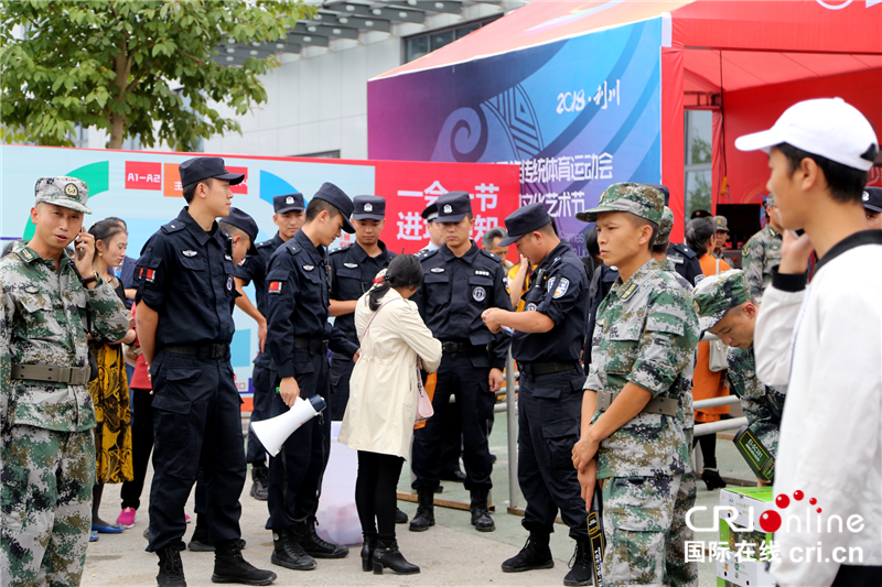 利川600余公安護航湖北省第九屆民運會開幕