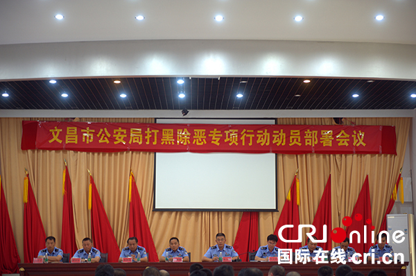 圖片默認標題 圖片默認標題