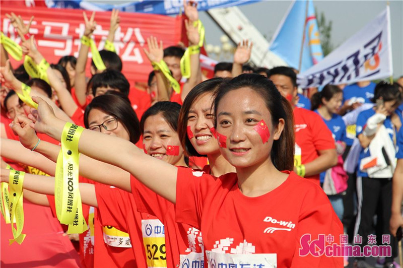 2017黄河口国际马拉松赛在东营精彩开赛 2017黄河口国际马拉松赛在东营精彩开赛