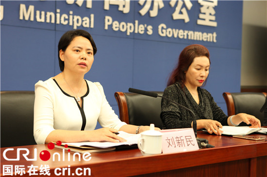 已過審【CRI專稿列表】重慶首個農産品區域公用品牌“天生雲陽”正式面世 已過審【CRI專稿列表】重慶首個農産品區域公用品牌“天生雲陽”正式面世