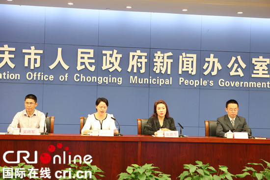 已過審【CRI專稿列表】重慶首個農産品區域公用品牌“天生雲陽”正式面世 已過審【CRI專稿列表】重慶首個農産品區域公用品牌“天生雲陽”正式面世