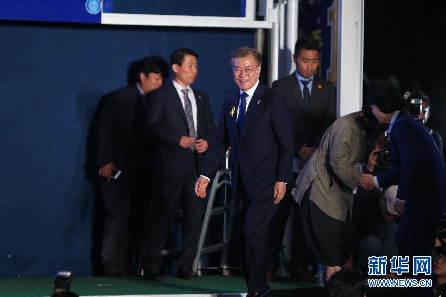 文在寅确认当选韩国总统(高清组图)