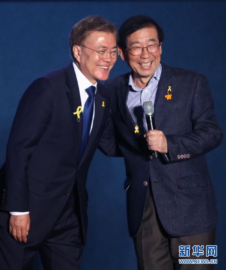 文在寅确认当选韩国总统(高清组图)