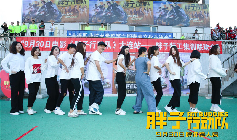 图片默认标题_fororder_酱豆腐舞开场