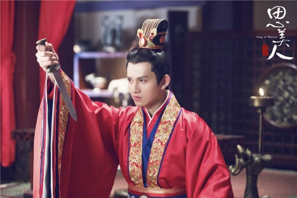 《思美人》屈原大婚 莫愁身世之謎曝光