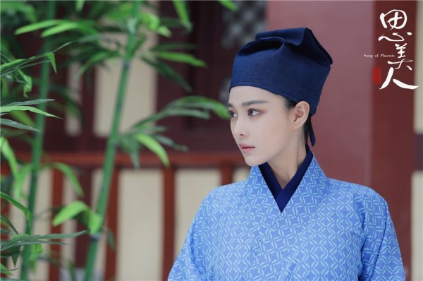 《思美人》屈原大婚 莫愁身世之謎曝光