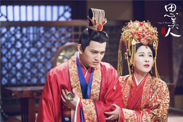 《思美人》屈原大婚 莫愁身世之謎曝光