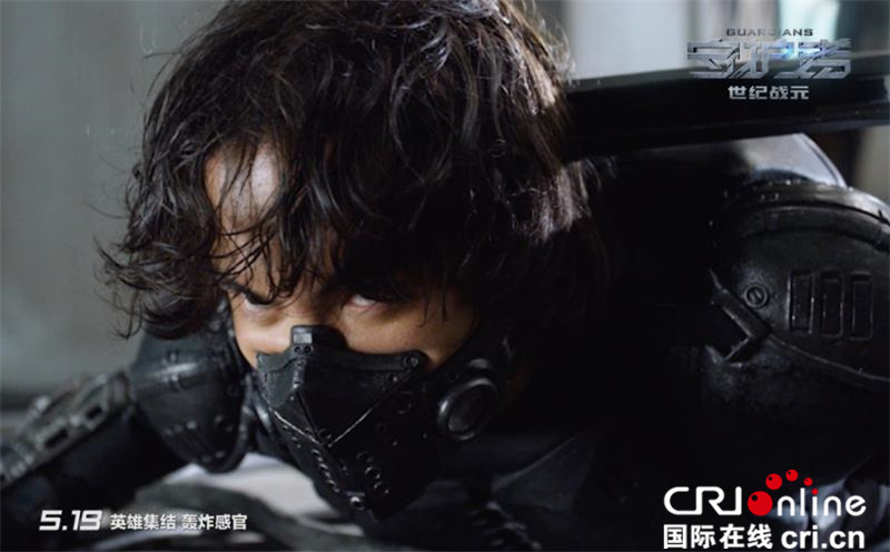 《守護者》海報預告雙發 英雄集結燃爆五月