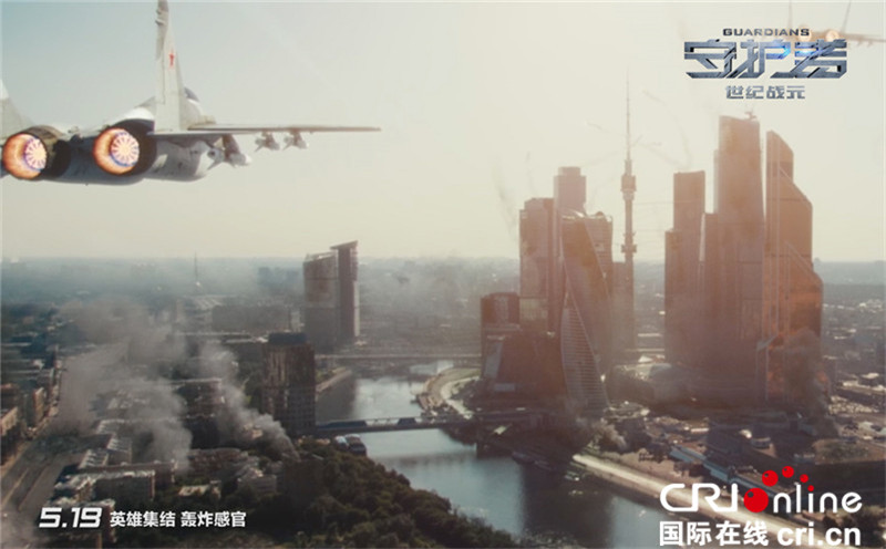《守護者》海報預告雙發 英雄集結燃爆五月