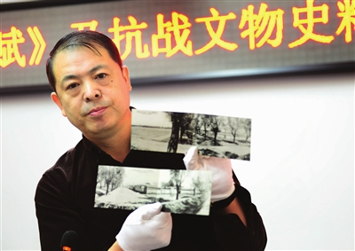 抗戰文物史料捐贈活動在瀋陽“九一八”博物館舉行