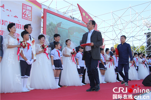 【黑龙江】中国农民丰收节之红宝石集体婚礼在哈尔滨市通河县举办