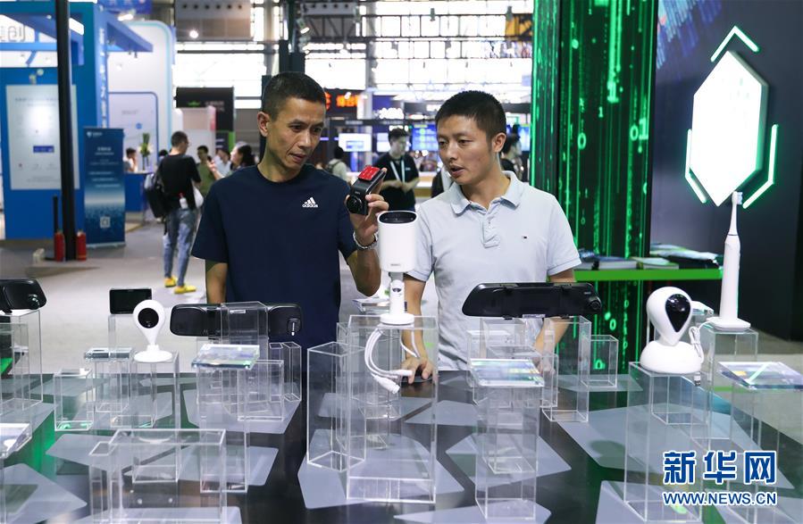 2018년 사이버안보박람회 성도서 개막