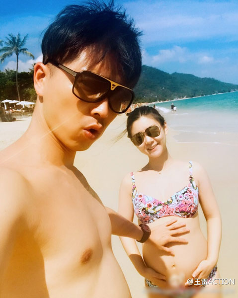 王雷當爸爸了！李小萌孕照原來這麼美